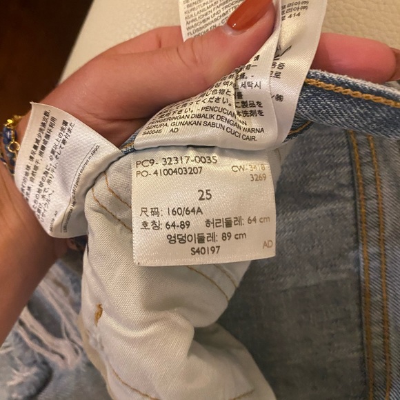 Levi 501 short - Picture 2 of 2